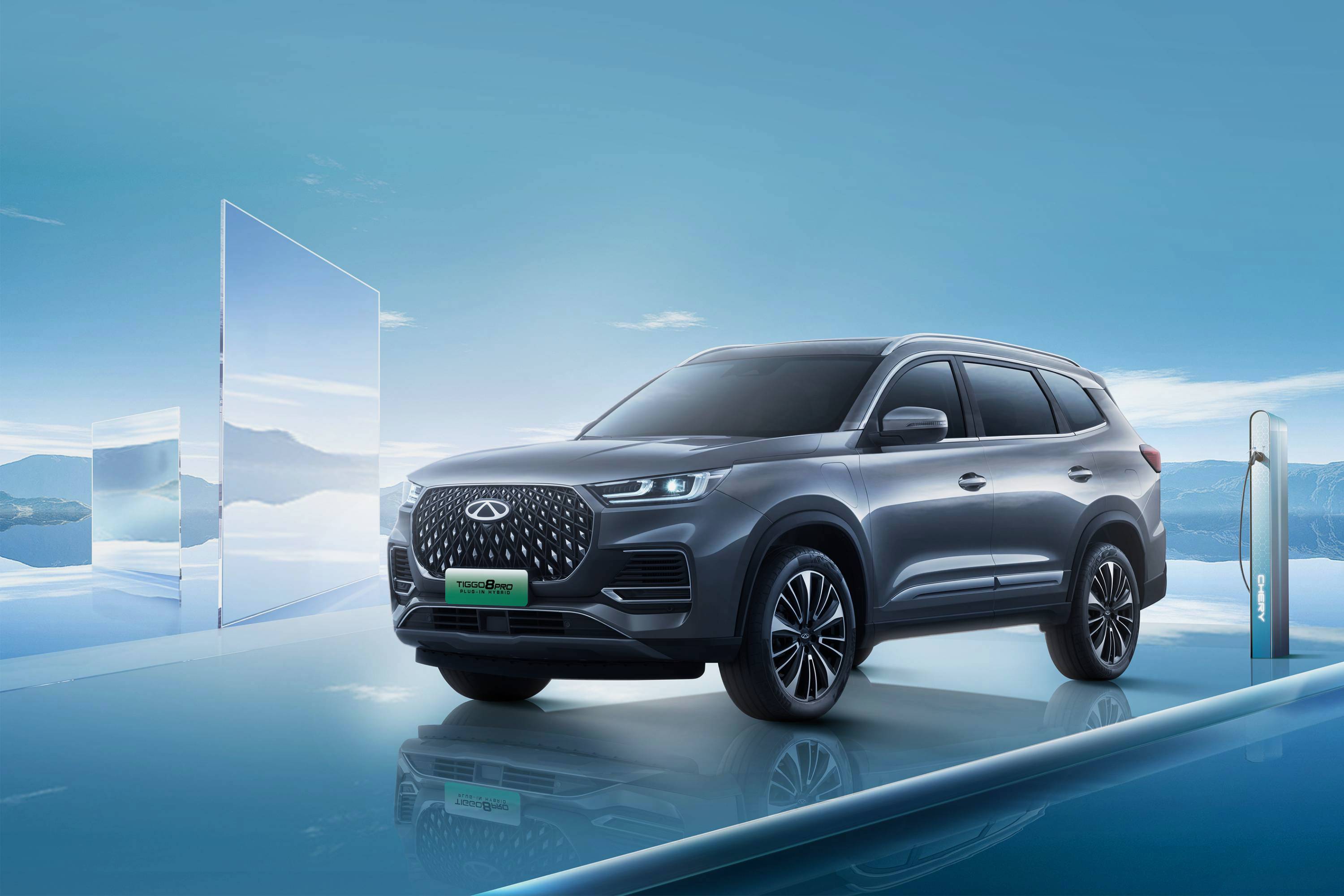 Chery Tiggo 8 PRO PLUG-IN HYBRID купить у Дилера Диалог Авто в Республике  Татарстан