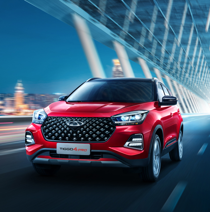 Программа <br>Chery Leasing